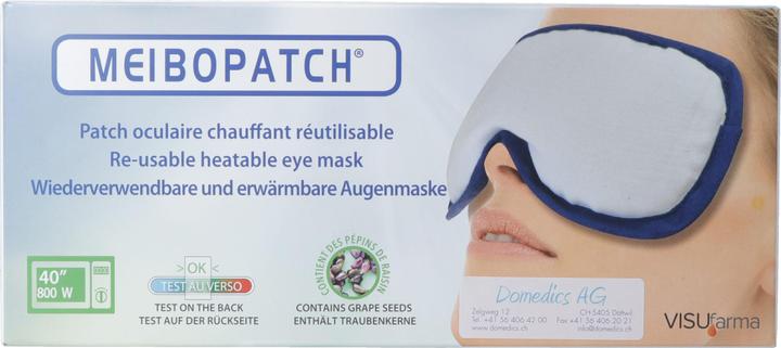 Actual product image Meibopatch Eye mask (Microfibre + Travel towels)