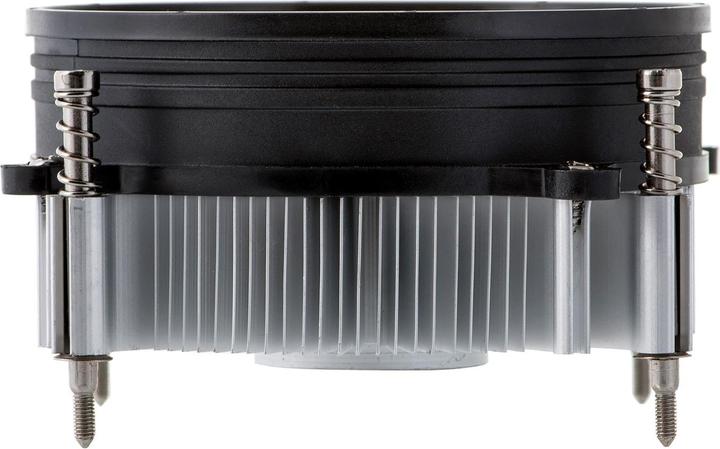 Actual product image Krux Chłodzenie Integrator RGB 92mm LGA1700