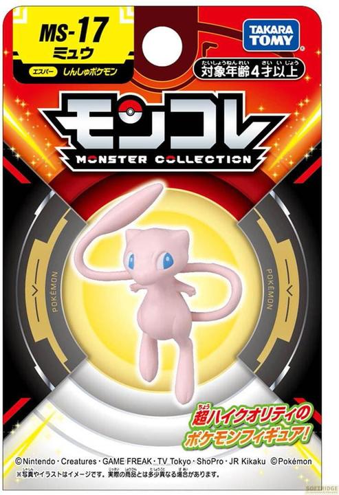 Produktbild Takara Tomy Pokemon - Mew MS-17 Moncollé