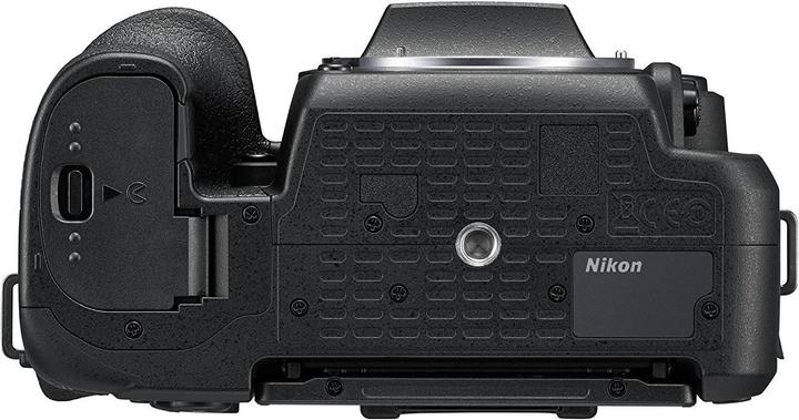Actual product image Nikon D7500 Kit (18 - 140 mm, 21.51 Mpx, APS-C / DX)