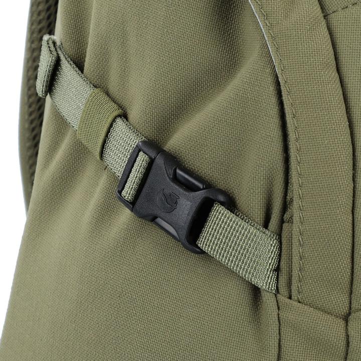 Actual product image Fjällräven Ulvö 23 (23 l)