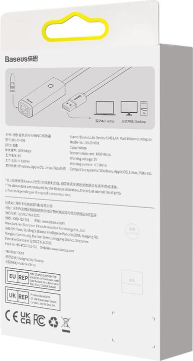 Produktbild Baseus Lite Series USB to RJ45 network adapter (white) (USB 2.0, RJ45 (1x))