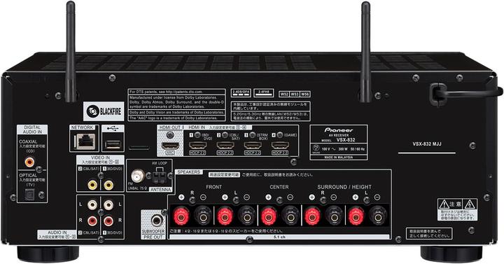 Actual product image Pioneer Vsx-832 (5.1 channels, FM, AM)