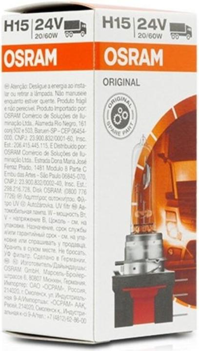 Produktbild Osram Glühlampe H15 24V 20/60W PGJ23T-1 (H15)