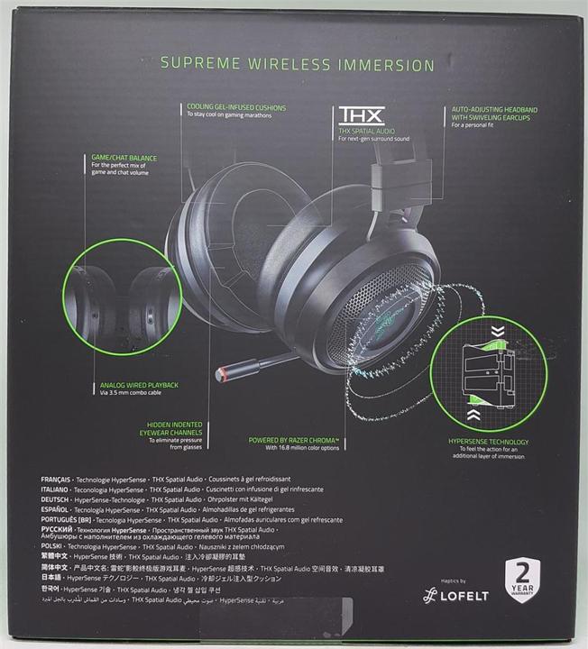 Actual product image Razer Nari Ultimate (Wireless)