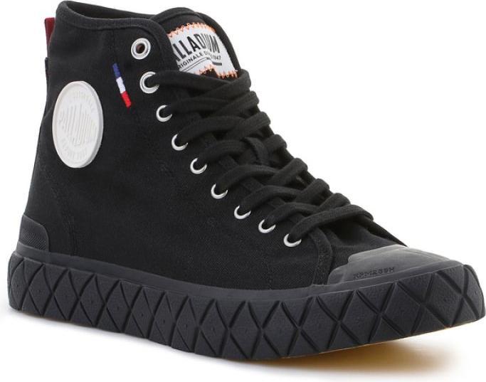 Actual product image Palladium Palla ACE CVS Mid - 34783 (44.5)