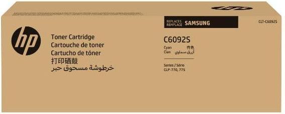 Actual product image Samsung Clt-C6092 (C)
