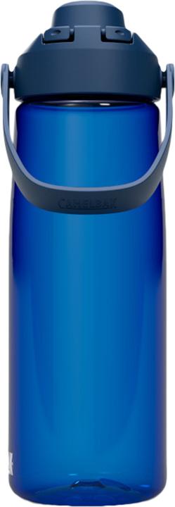 Image du produit Camelbak Thrive Chug 0.75l purple sky (0.75 l)