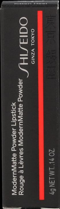 Immagine prodotto Shiseido rossetto (526 Tacco a Gattino)
