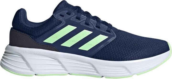 Actual product image adidas Womens/Ladies Galaxy 6 Running Trainers (42.5)