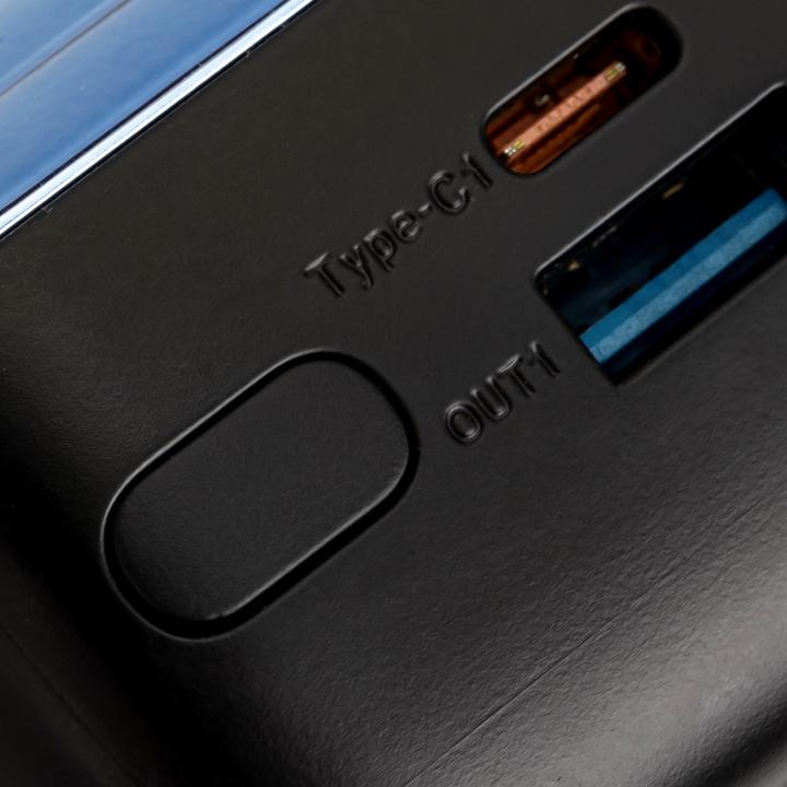 Produktbild Rivacase Powerbank 30000 mAh QC (30000 mAh, 65 W, 111 Wh)