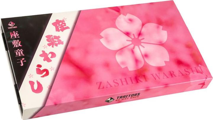 Produktbild Traitors ZASHIKI WARASHI Keycap Set (DE)