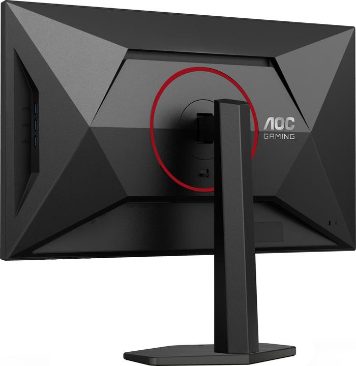 Actual product image AOC U27G4R (3840 x 2160 Pixels, 27")