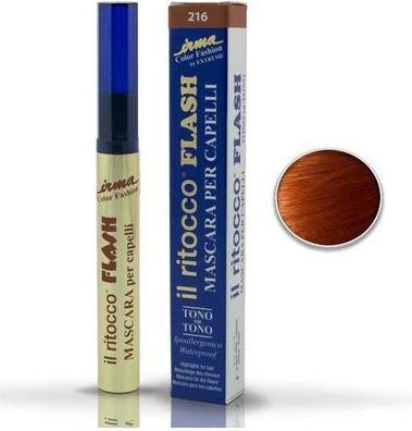 MYA Cosmetics Mya Il Ritoco Mascara Cobrizo Nº 216 (Kupfer Nr. 216)