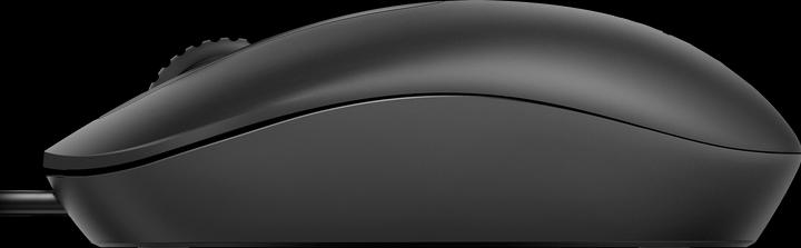 Actual product image Rapoo N200 (Cable)