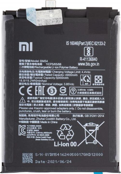 Produktbild Xiaomi Akku BM54 für Redmi Note 9T 5G