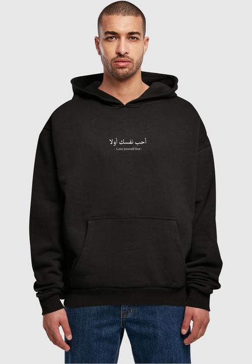 Immagine prodotto Merchcode Felpa con cappuccio Love Yourself First Ultra Heavy - 116535 (5XL)