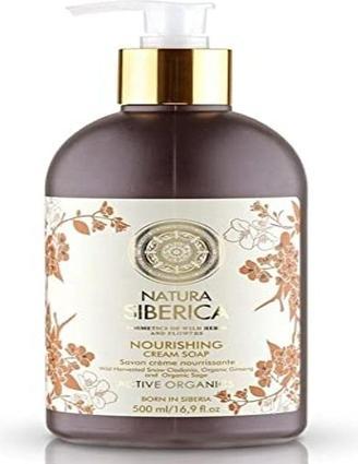 Natura Siberica Active Organics