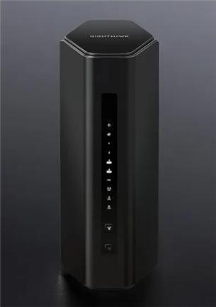 Productafbeelding Netgear Nighthawk RS300