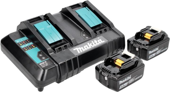 Produktbild Makita DLM 480 CT2 Akku Rasenmäher 36 V ( 2x 18 V ) 48 cm 62 l + 2x Akku 5,0 Ah + Ladegerät (Akkubetrieb)