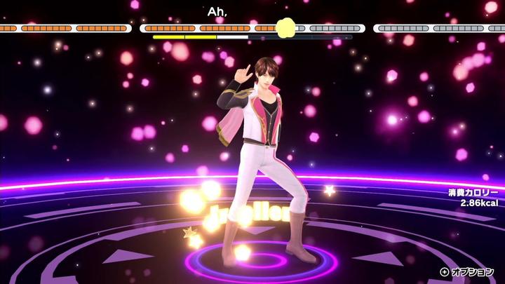 Produktbild Aksys Game Zero to Dance Hero (Import) (Switch, Switch Lite, Switch OLED)