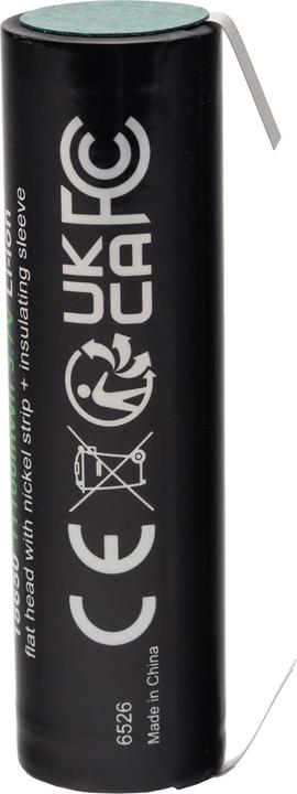 Produktbild Patona Premium Akku 18650 Nickelband (18650, 3000 mAh)