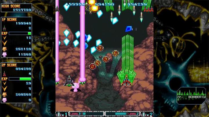 Actual product image Clear River Games BATSUGUN Saturn Tribute Boosted SWITCH UK (Switch, EN)