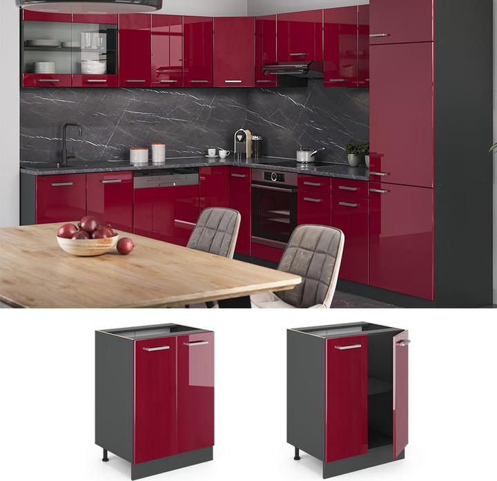 Actual product image Vicco Küchenunterschrank R-Line (60 x 46 x 82 cm)