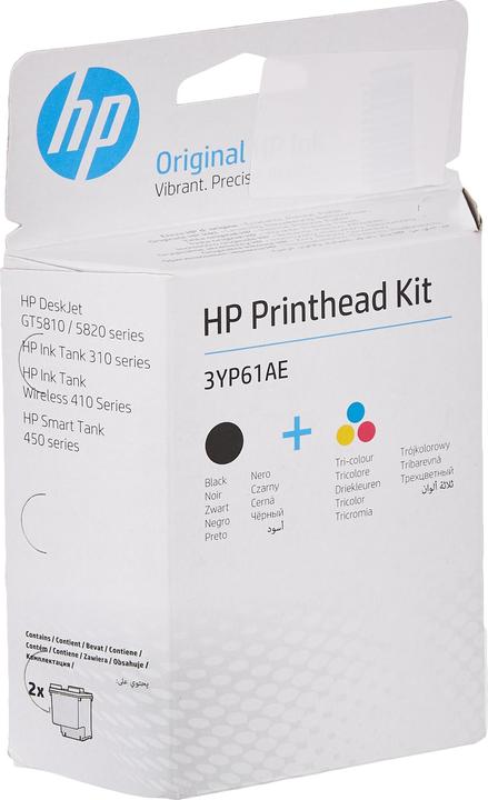 Immagine prodotto HP Kit Scanner Immagine Unità Intera