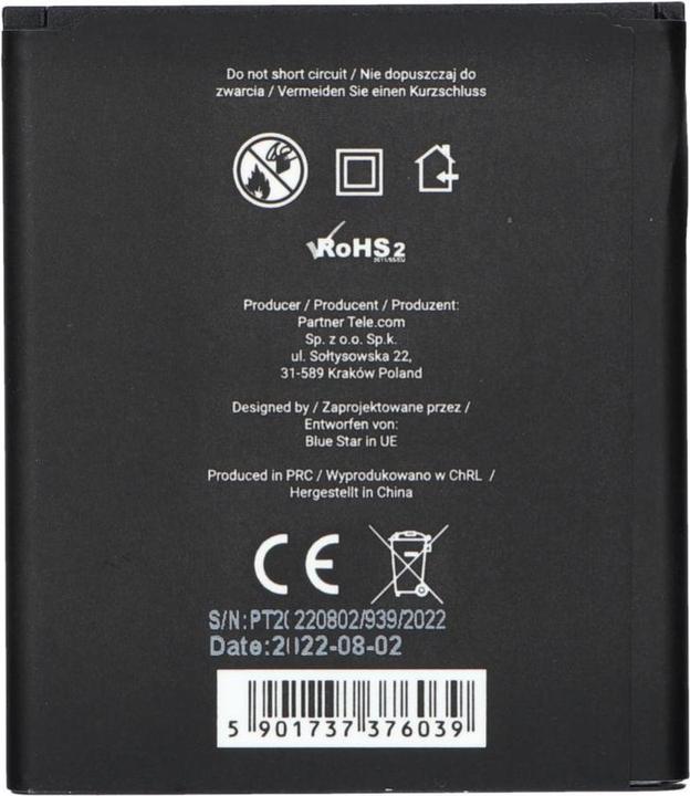 Actual product image Battery Blue Star BLUE STAR PREMIUM battery for LENOVO A2010 2000 mAh