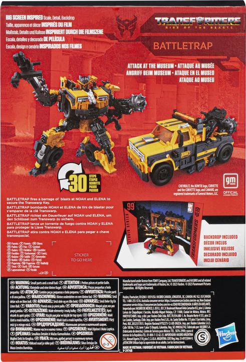 Actual product image Hasbro Transformers Generations Rise of the Beasts Battletrap