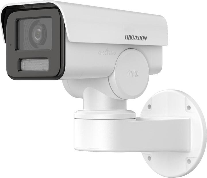Actual product image Hikvision DS-2CD1A43G0-IZU (2560 x 1440 Pixels)