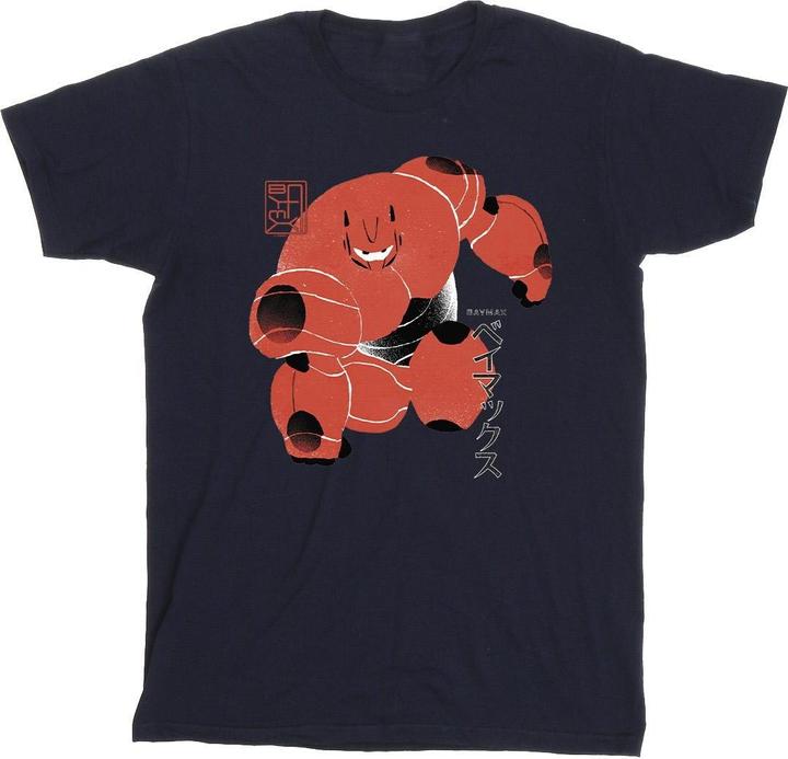 Produktbild Disney Big Hero 6 Baymax Suite Pose TShirt (4XL)