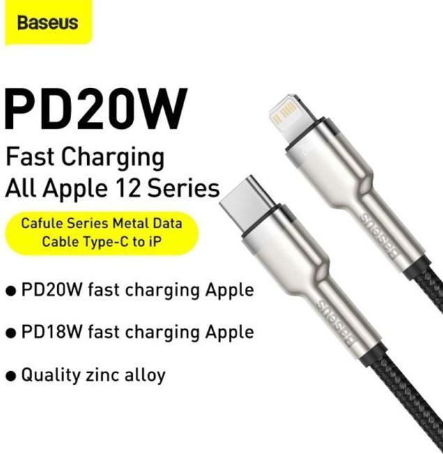 Actual product image Baseus USB C – Lightning (0.25 m, USB 3.0, 20 W)