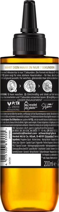 Image du produit Gliss 7Sec Cure Express Réparatrice Huile Nutritive 200 ml (200 ml)