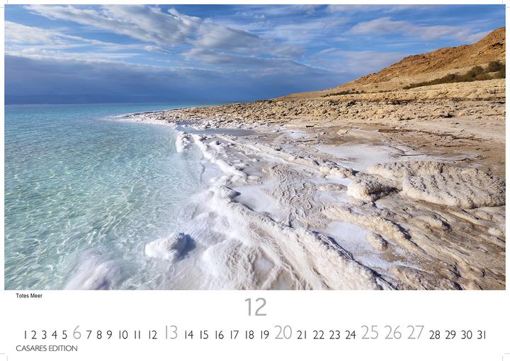 Actual product image Israel 2026 L 35x50cm (35 x 50 cm)