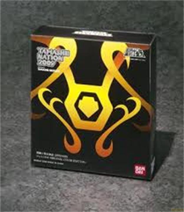 Image du produit Bandai Saint Seiya - Saga Gemini