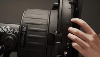 Produktbild Aputure F10 Barn Doors (Abschirmklappe)