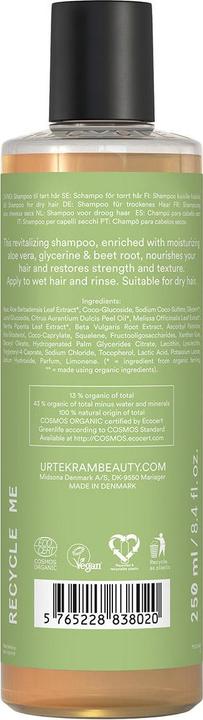 Actual product image Urtekram Aloe Vera Shampoo (250 ml, Liquid shampoo)