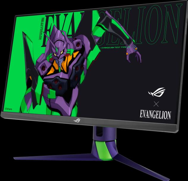 Produktbild ASUS ROG Strix XG27AQM (2560 x 1440 Pixel, 27")