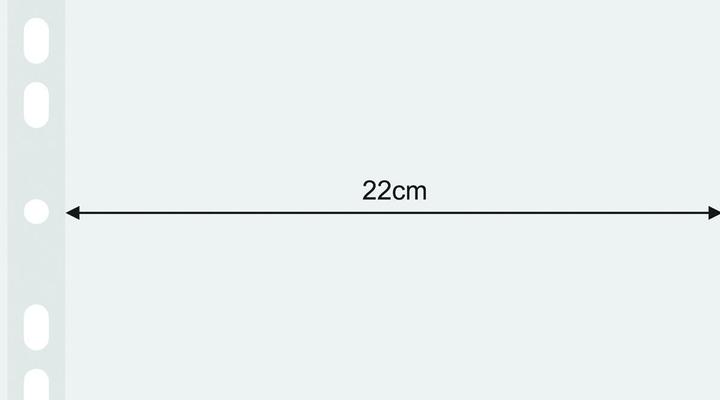 Produktbild Donau Dokumentenkopien, erweitert, PP, A4, Kristall, 120 Mikrometer, 25 Stk. (A4, 25 x)