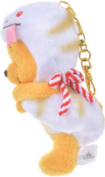 Image du produit Disney ETO Winnie the Pooh 2025