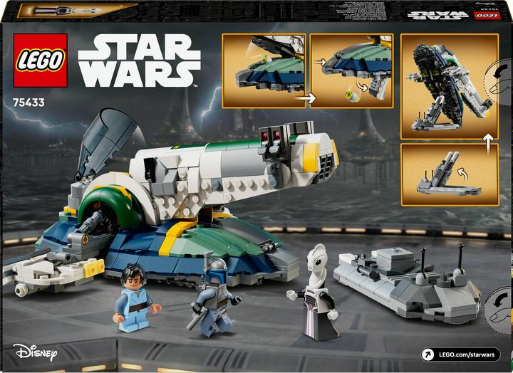 Actual product image LEGO 75433 Confidential (75433, LEGO Star Wars)