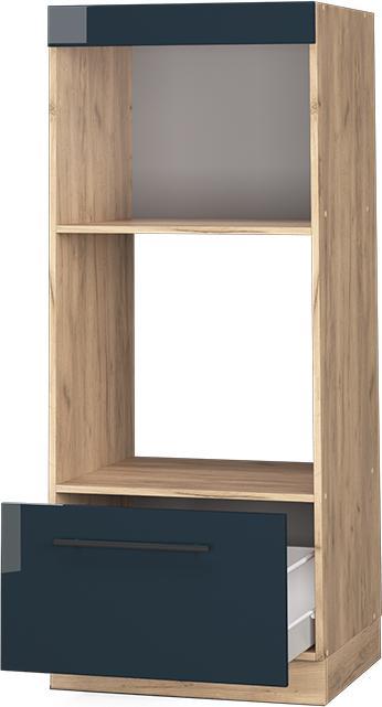 Actual product image Vicco Mikrowellenschrank Fame-Line (60 x 58 x 153.5 cm)