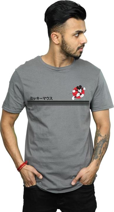 Immagine prodotto Disney Mickey Mouse Running Maglietta Uomo (L)