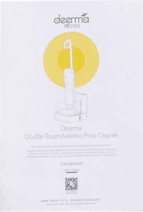Produktbild Deerma VX96W