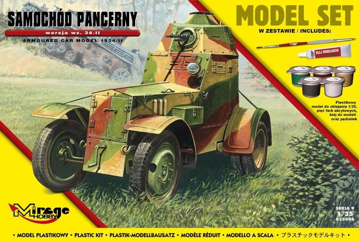 Actual product image Mirage Hobby Armoured Car Model 1943/II (Model Set)