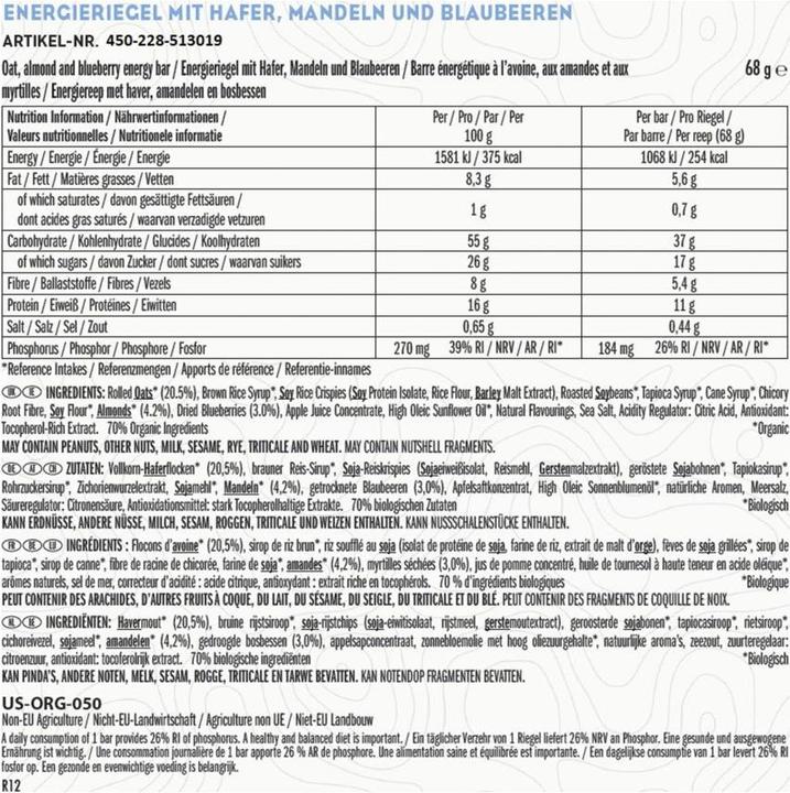 Nährwerte und Zutaten Clif Bar Energy Riegel (Beere, Blueberry, 12 Stk., 816 g)