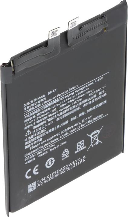 Actual product image AccuCell Akku Xiaomi Mi 11