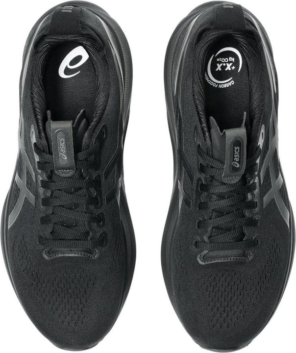 Actual product image ASICS Performance Gel-Kayano 32 Laufschuh Herren (44.5)